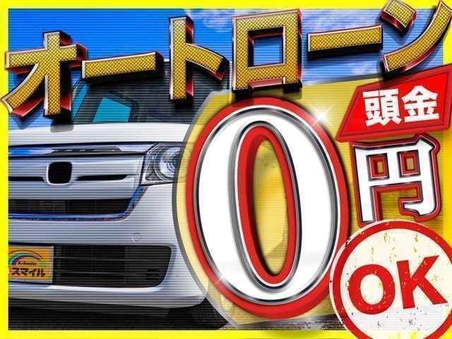 Миниатюра 40