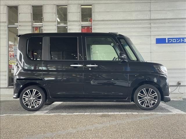 Миниатюра 37