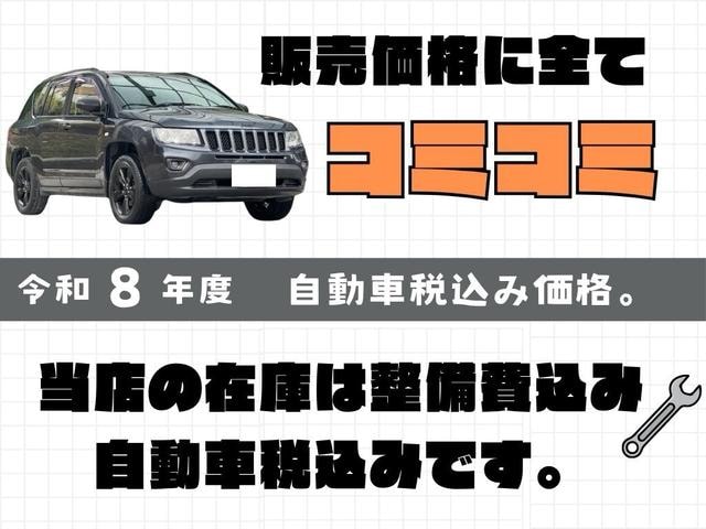 Миниатюра 63