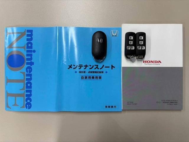 Миниатюра 44
