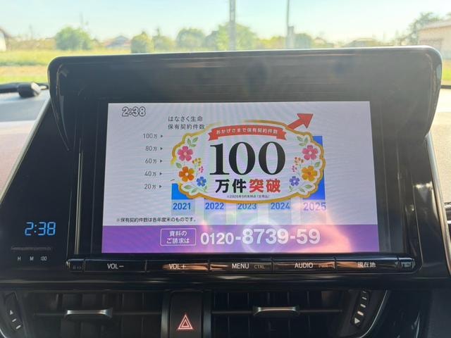 Миниатюра 10