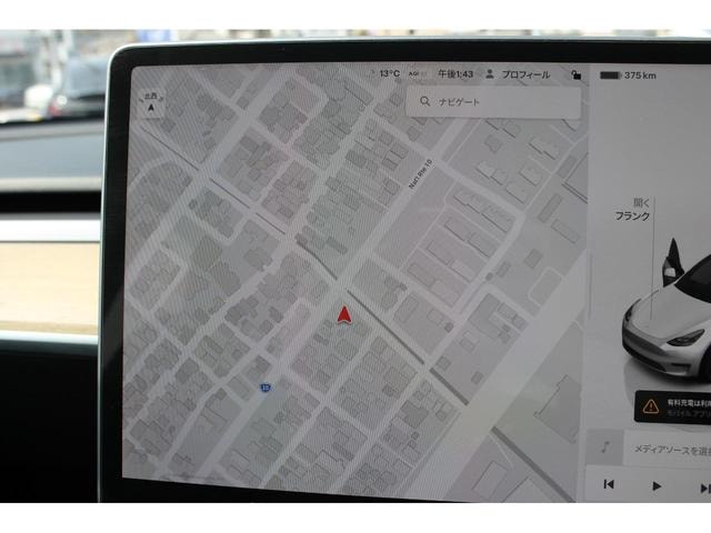 Миниатюра 10