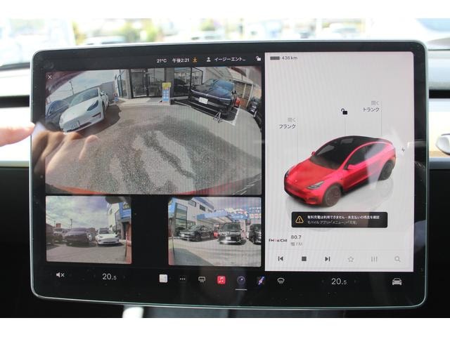 Миниатюра 10
