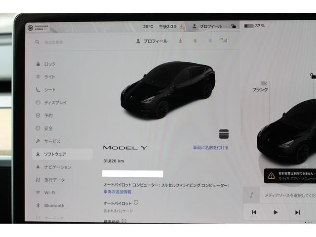 Миниатюра 38