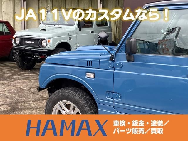 Миниатюра 37
