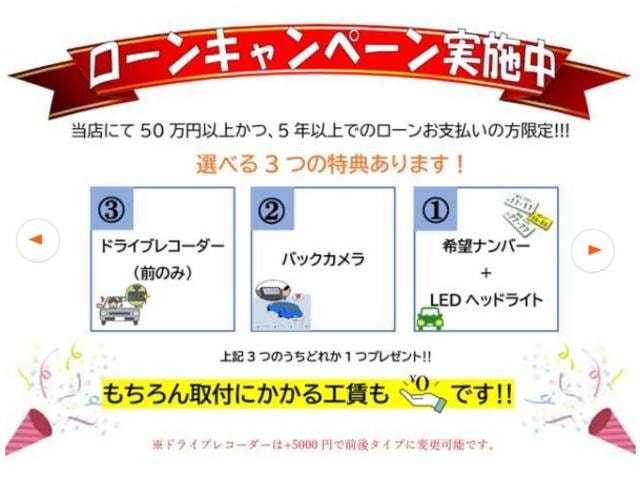 Миниатюра 57