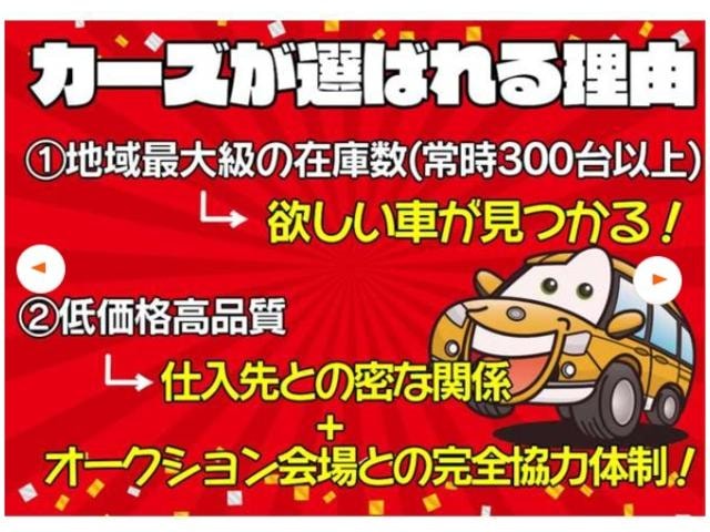 Миниатюра 51