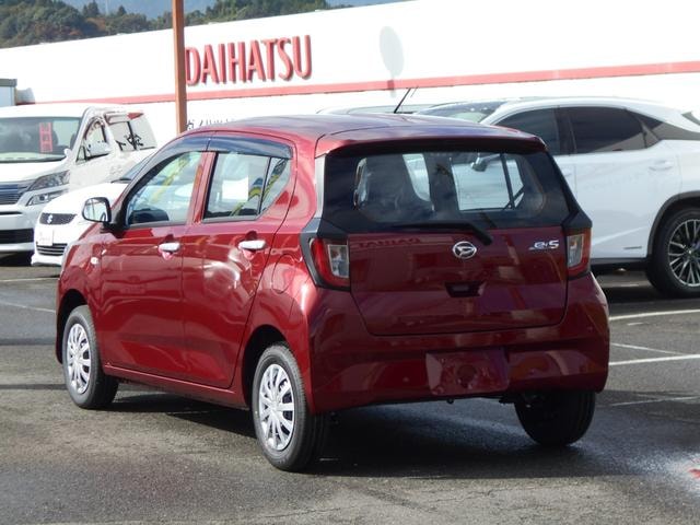 Миниатюра 9