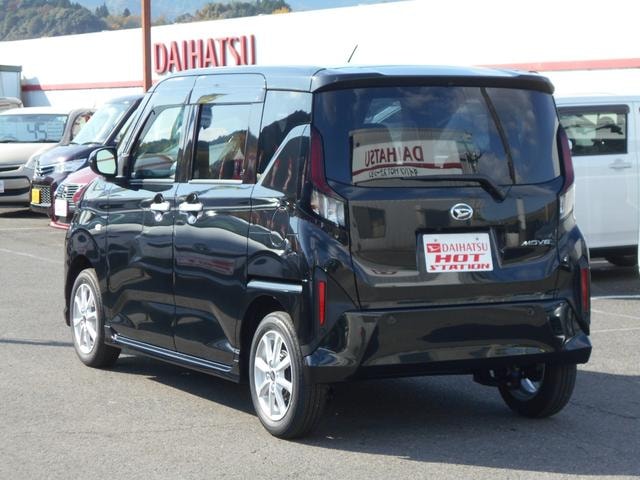 Миниатюра 9