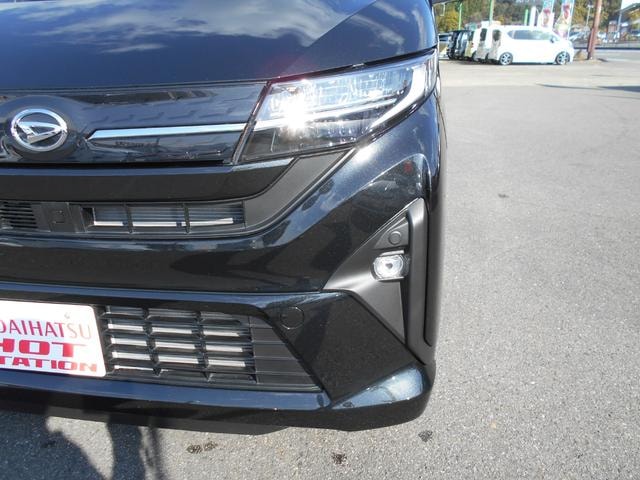 Миниатюра 15