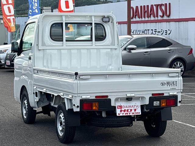 Миниатюра 8