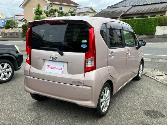 Миниатюра 58