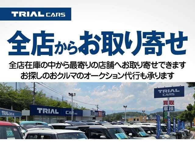 Миниатюра 45