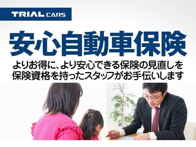 Миниатюра 49