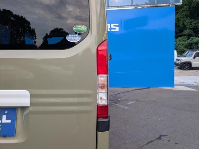 Миниатюра 47