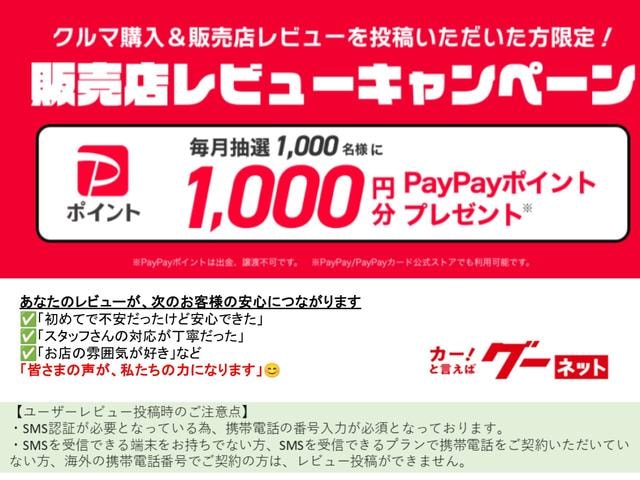 Миниатюра 27