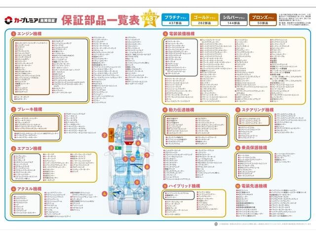 Миниатюра 47