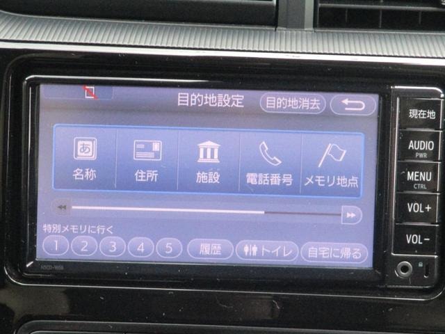 Миниатюра 15