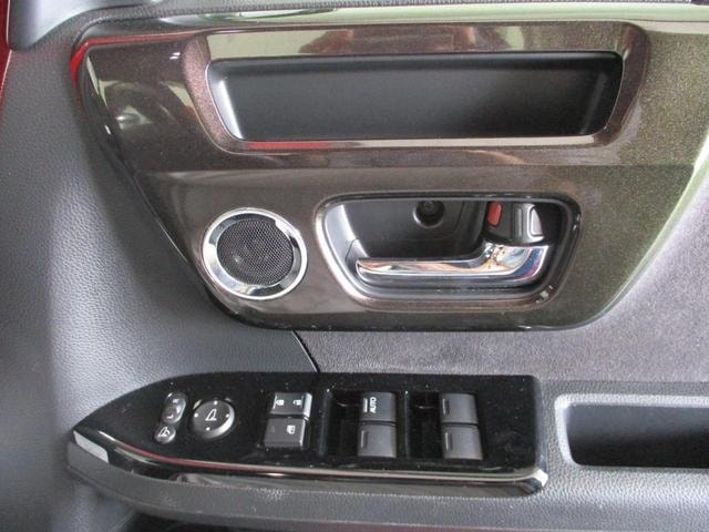 Миниатюра 18