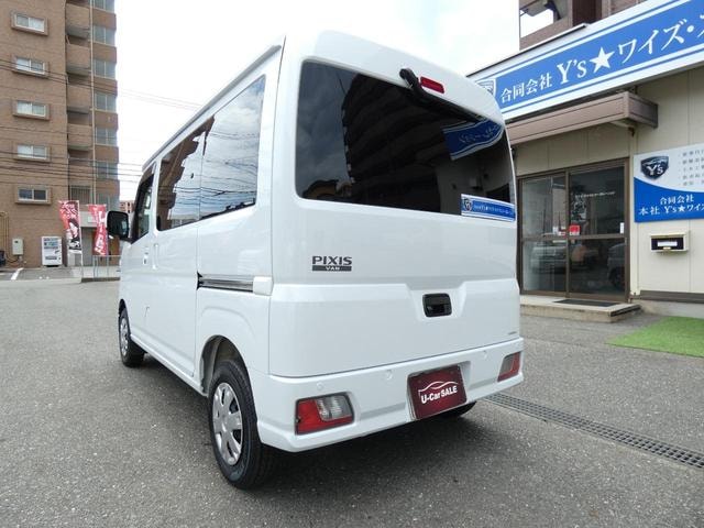 Миниатюра 7