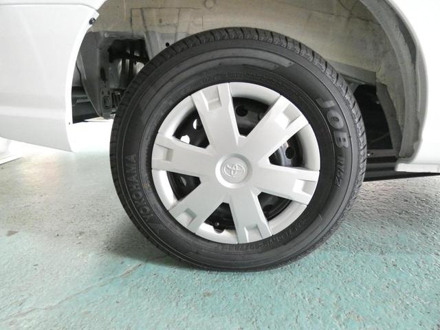 Миниатюра 43
