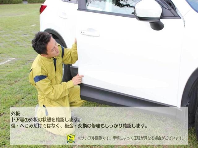 Миниатюра 61