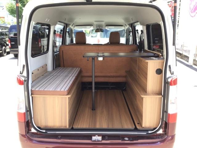 Toyota TOWNACE VAN 2026 — фото автомобиля 1