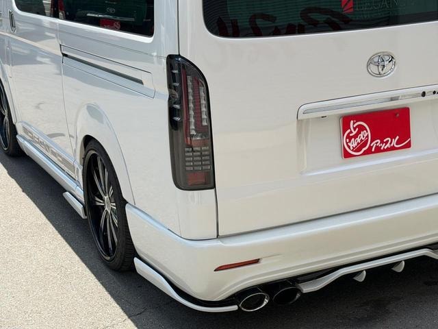Миниатюра 44
