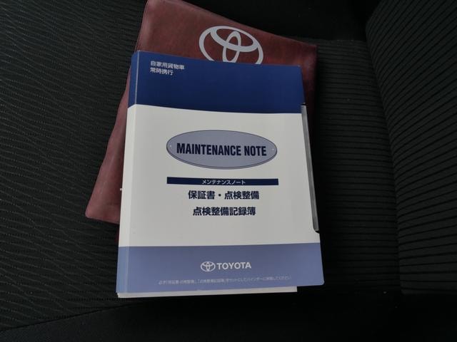 Миниатюра 20
