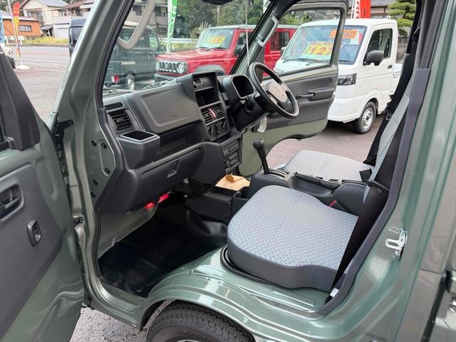 Миниатюра 11