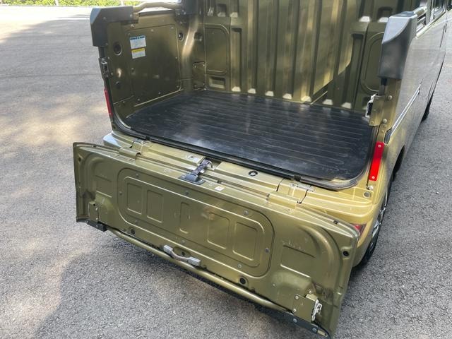 Миниатюра 23