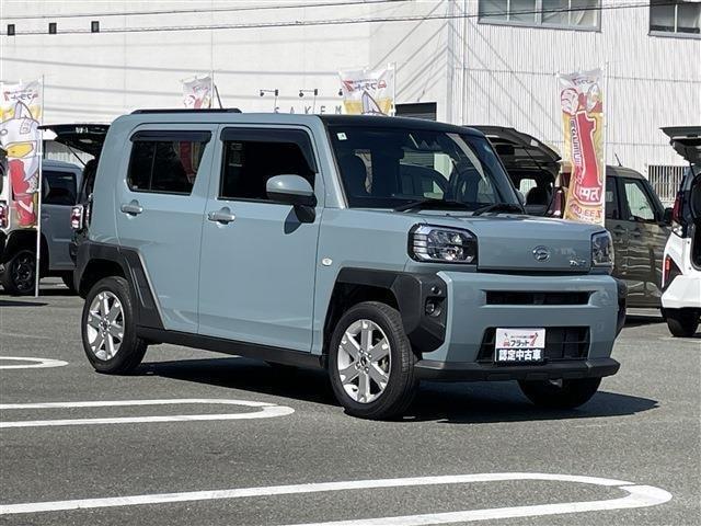 Миниатюра 7