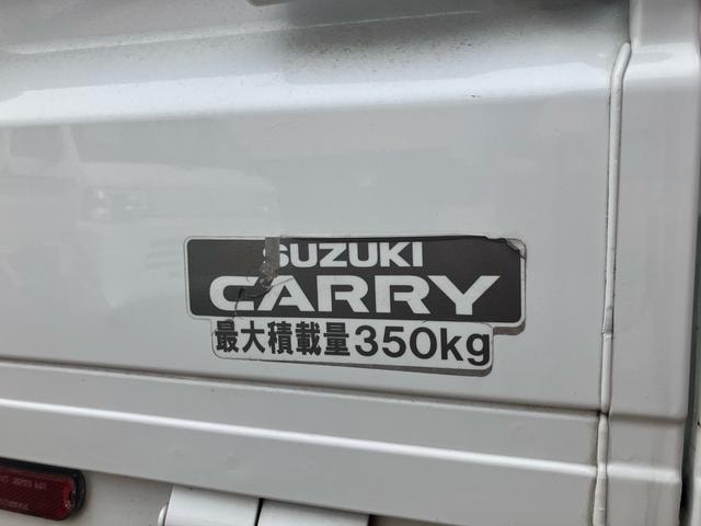 Миниатюра 14