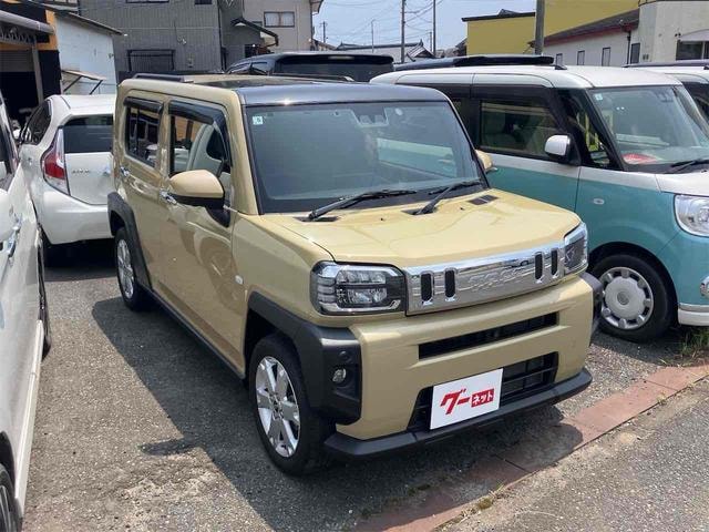 Миниатюра 15