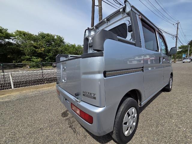 Миниатюра 13