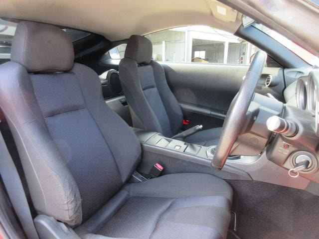 Миниатюра 29