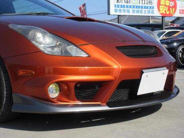 Миниатюра 13