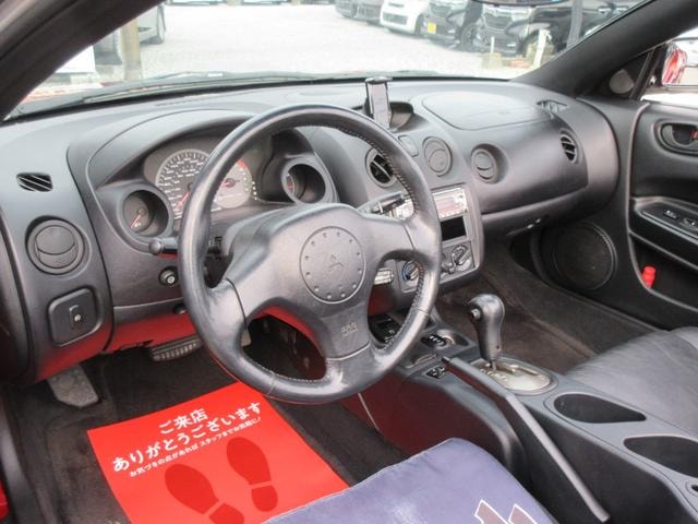 Миниатюра 33