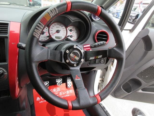 Миниатюра 29
