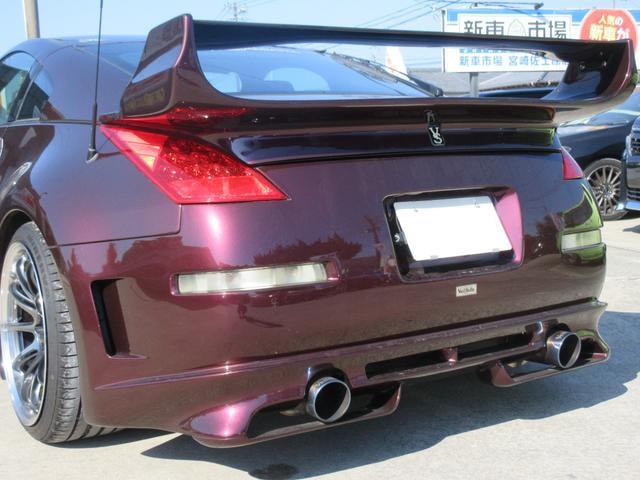 Миниатюра 18