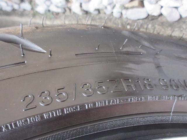 Миниатюра 33