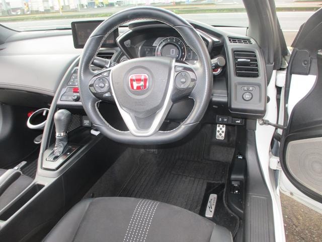 Миниатюра 15