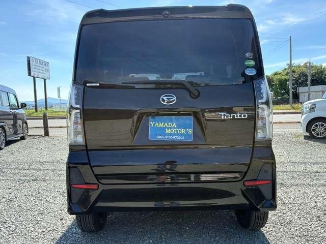 Миниатюра 8