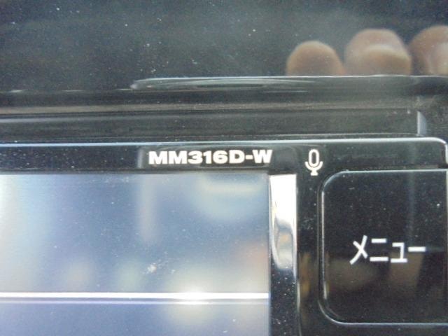 Миниатюра 44
