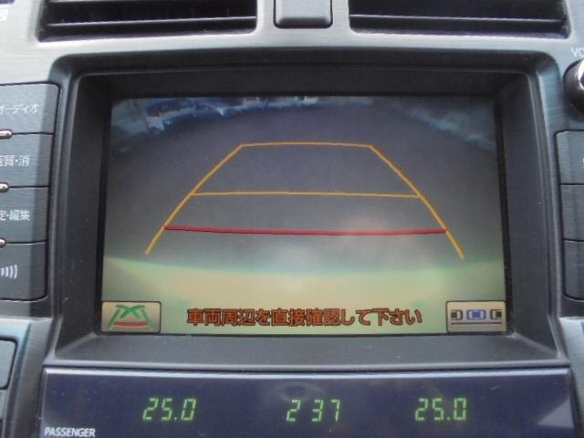 Миниатюра 53