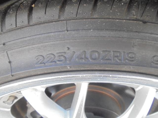 Миниатюра 22