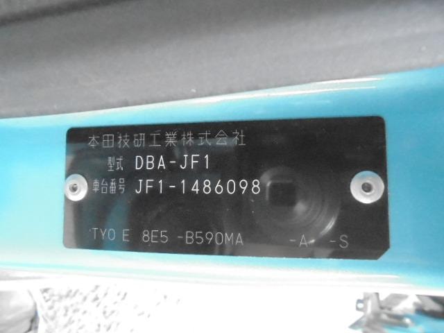 Миниатюра 17