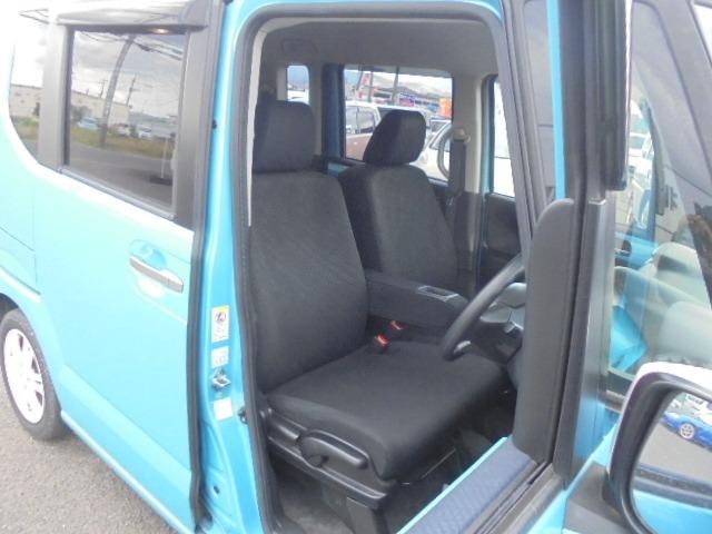 Миниатюра 26