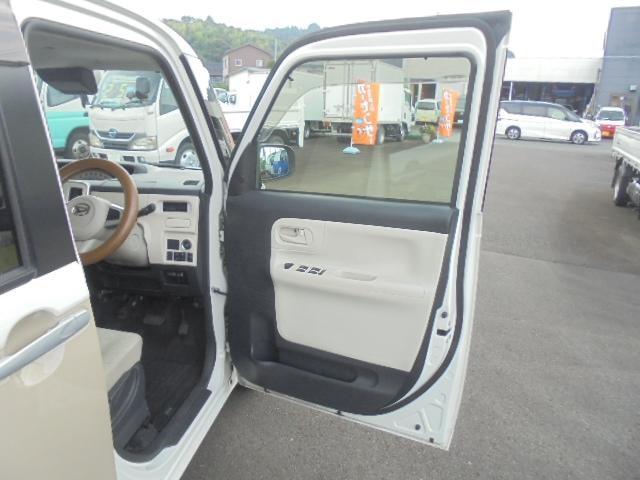 Миниатюра 21