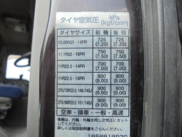 Миниатюра 30